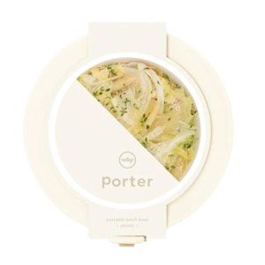 Modern Lunch Bowl Container in Cream | Plastic Bento Box, Meal Prep